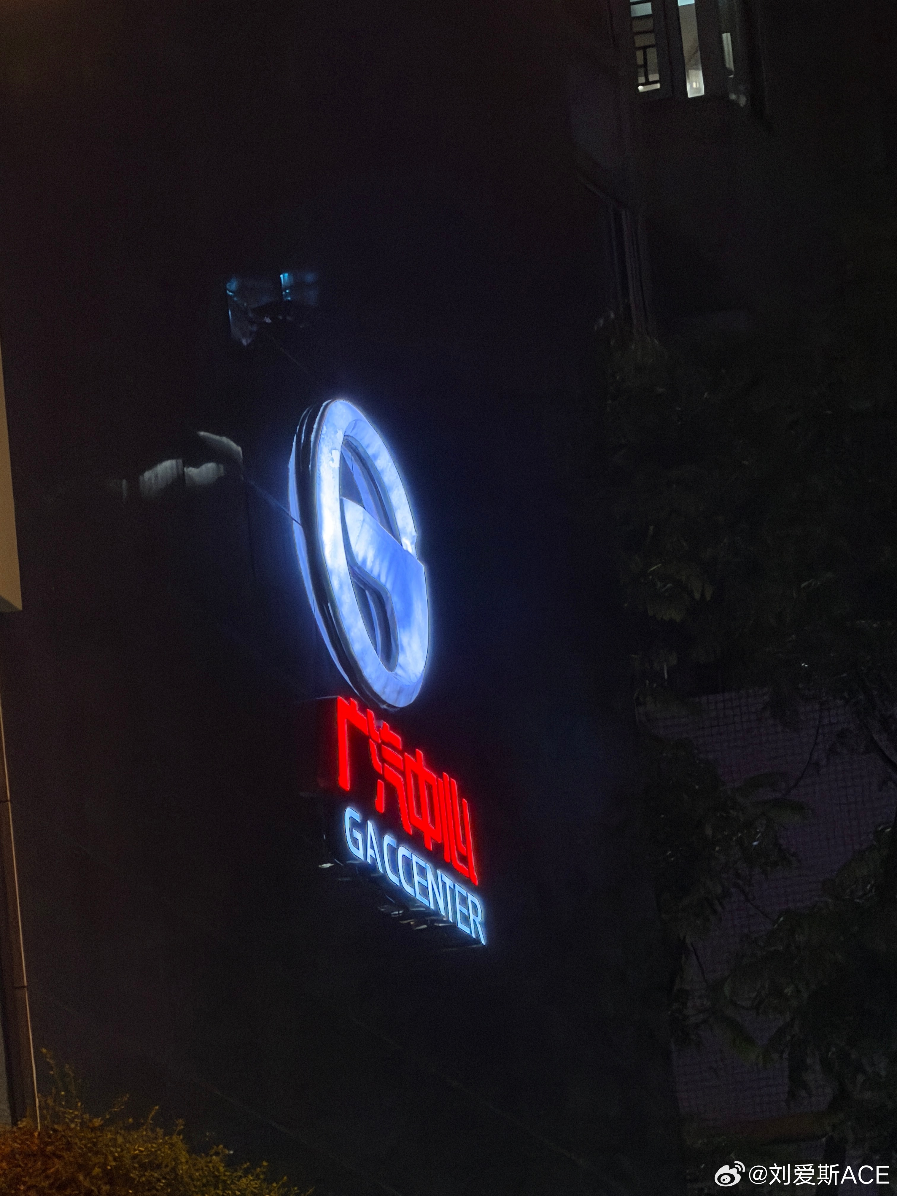 路过广汽中心楼下 铂智系列的车摆在外面怪好看的我的日常plog我和汽车的日常 广