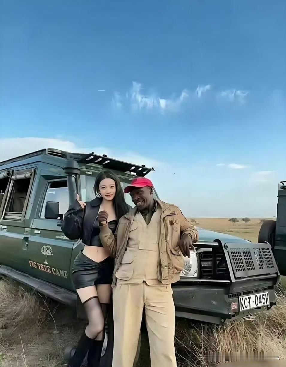 这女孩一个比一个胆大，真是身处和平之处，忘了危险之时！