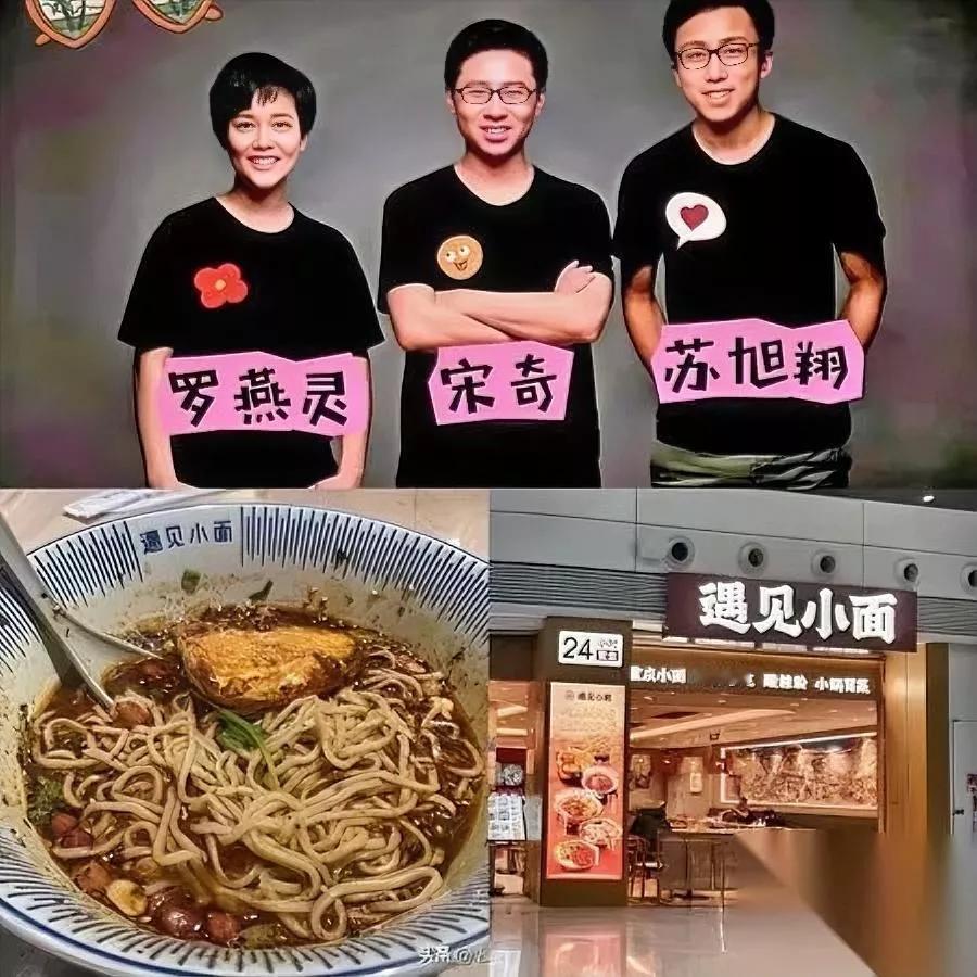 见过最蠢的操作吗？

1万换5亿的那种。

遇见小面这次真是把“捡芝麻丢西瓜”演