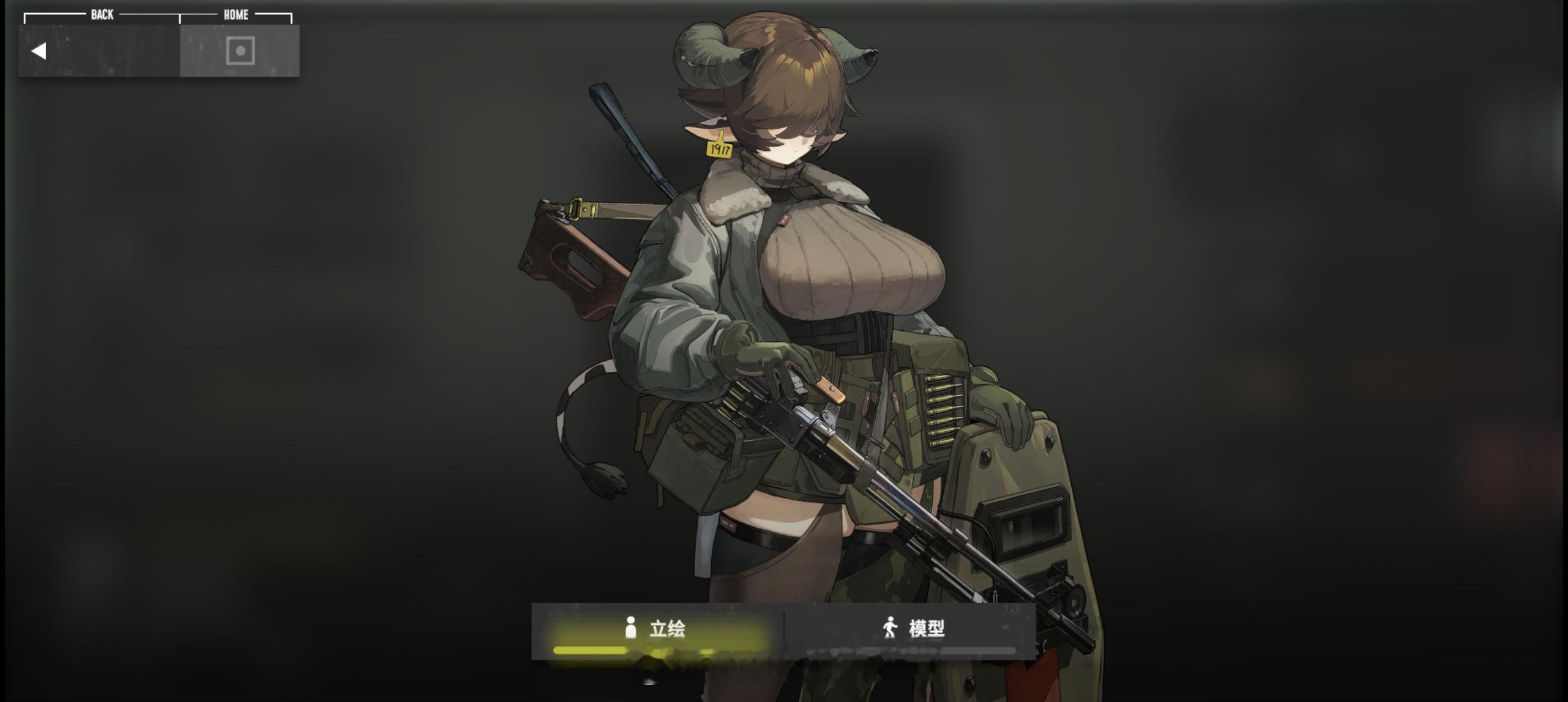 想知道画师…… 