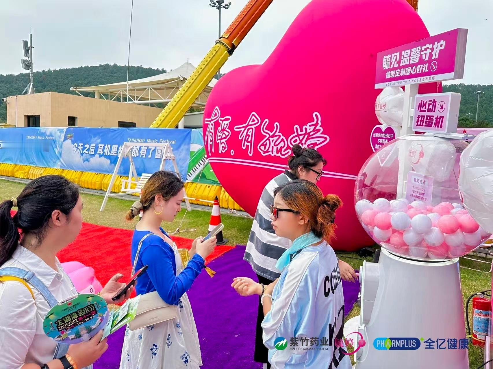 是谁的DNA动了？我不说！🙊打工人假期不设闹钟，但必须设置快乐！这个假期来太湖