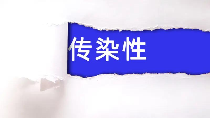 爆款内容背后的传播因素有哪些?独特新颖，和其他内容有明显区别。除了独特新颖，爆款