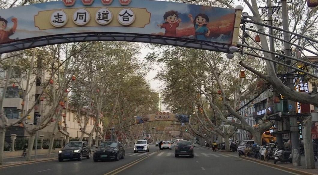 冀南明珠邯郸
·邯郸是 “三千年未更名” 的古都，曾是战国时期赵国首都及魏晋“六