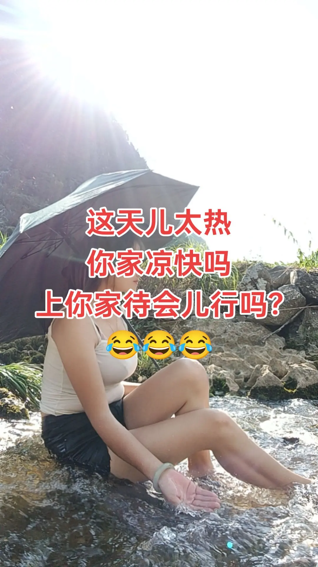 河南美好推荐官