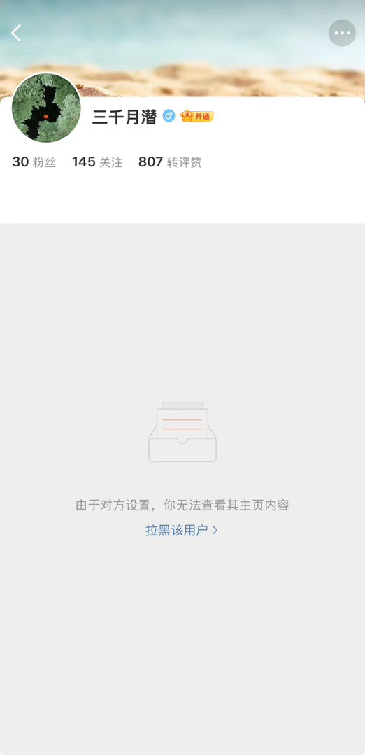 又收到两张毕业证 