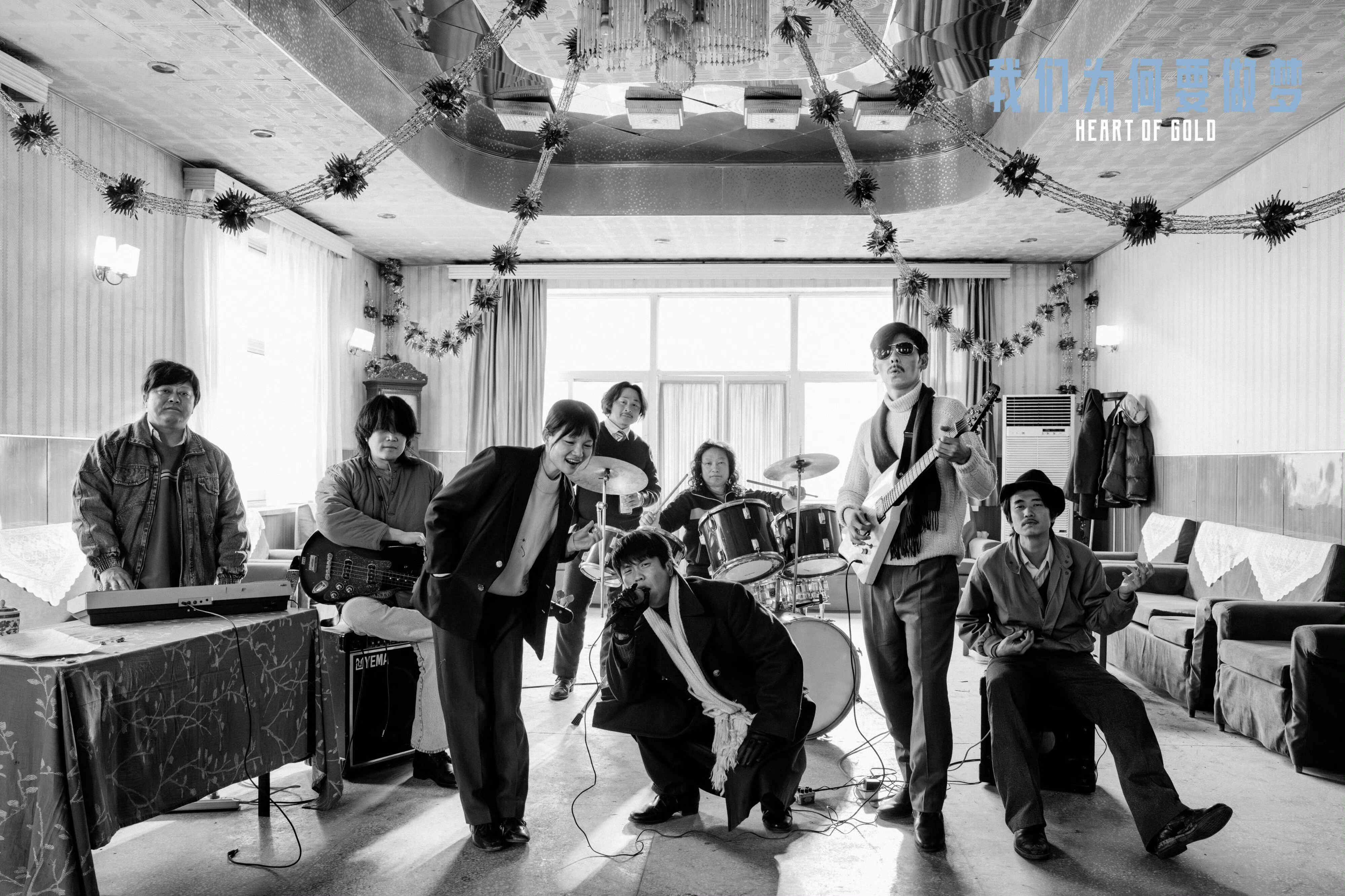 蒋奇明梅婷主演新片杀青由张大磊执导并担任编剧，蒋奇明、梅婷、张晨、朱颜曼滋主演的