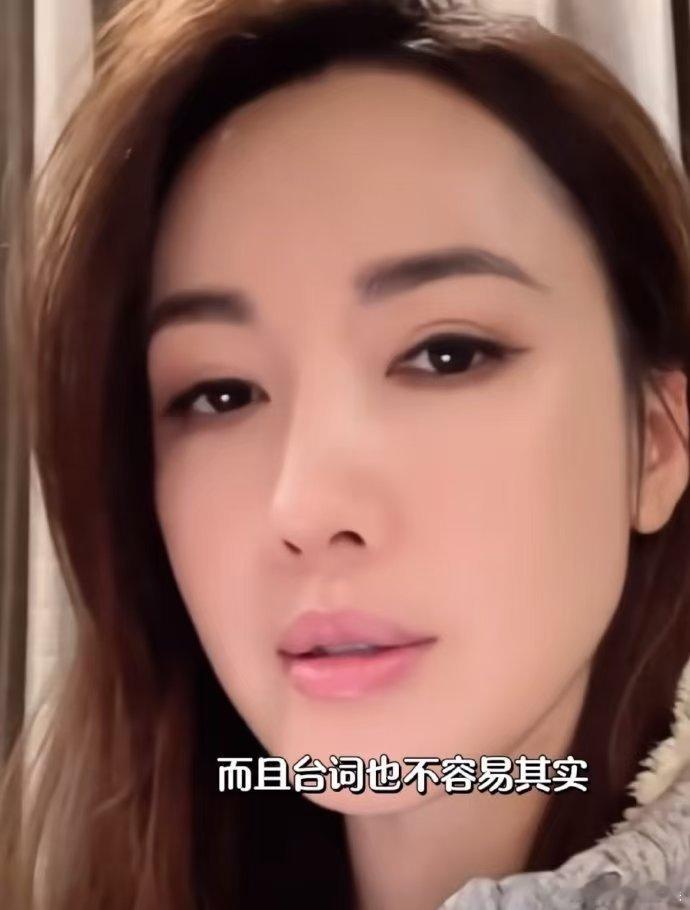 把李施嬅的普通话老师推给蔡少芬  蔡老师，李施嬅的普通话老师似乎有独门秘籍，不考