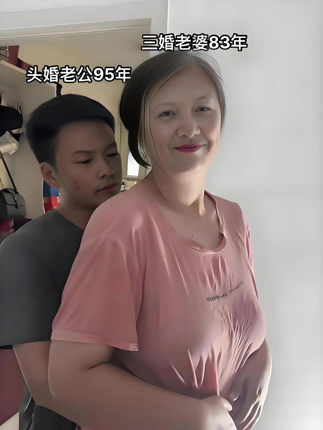 这样的婚姻，他们俩会快乐吗？