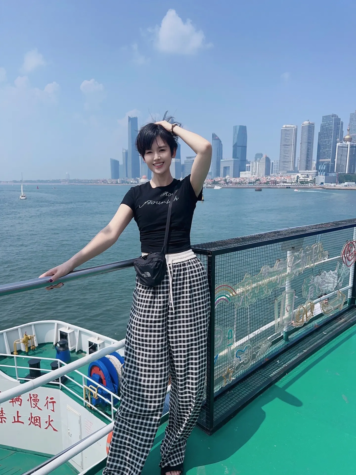 希望你勇敢 自由 松弛 随性 及时行乐