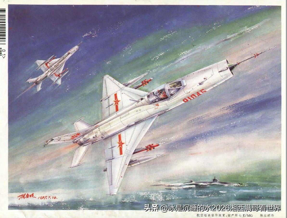 资深的军迷都应该通过《航空知识》杂志看过陈应明老先生的航空绘画作品 ​​​，太经