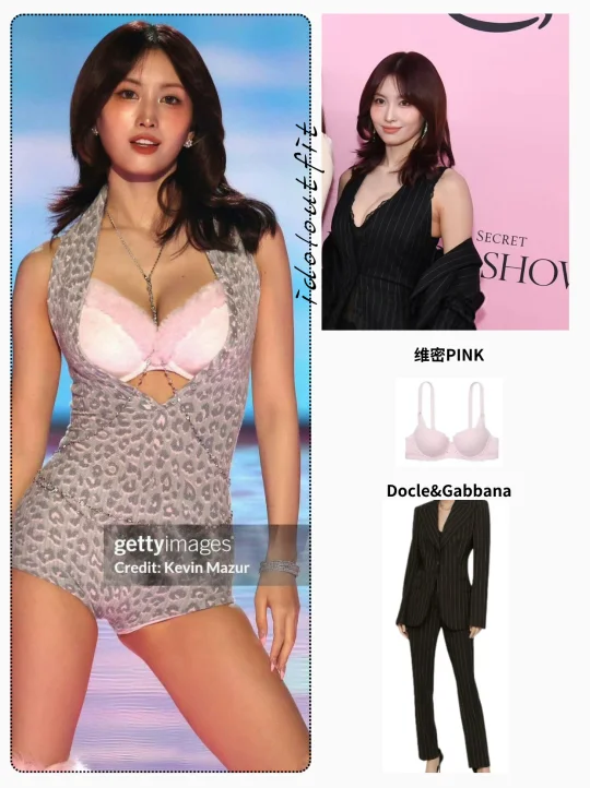 我不允许没人看过美兔的维密造型！🐰