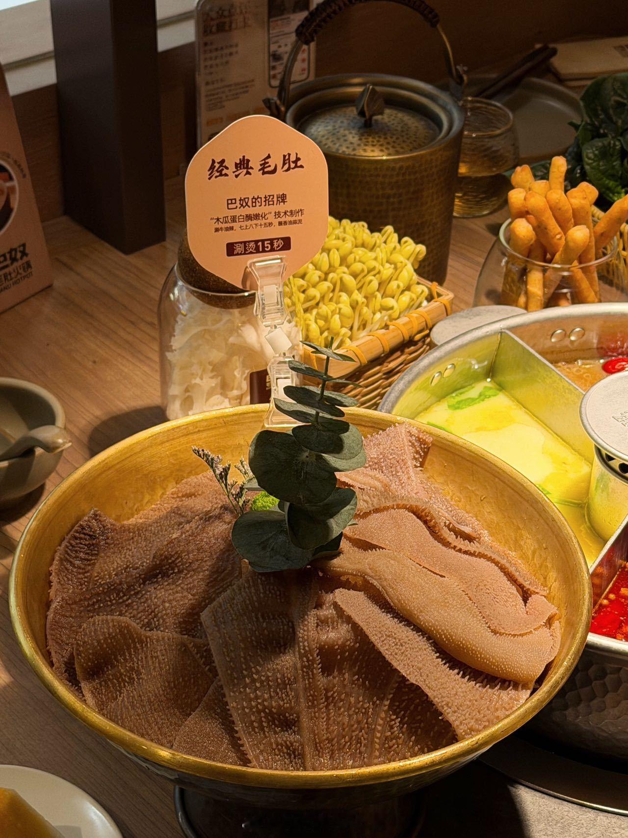 长乐龙湖天街店的巴奴终于开了！直接开店就是24H营业真的你永远不要低估巴奴那一碗