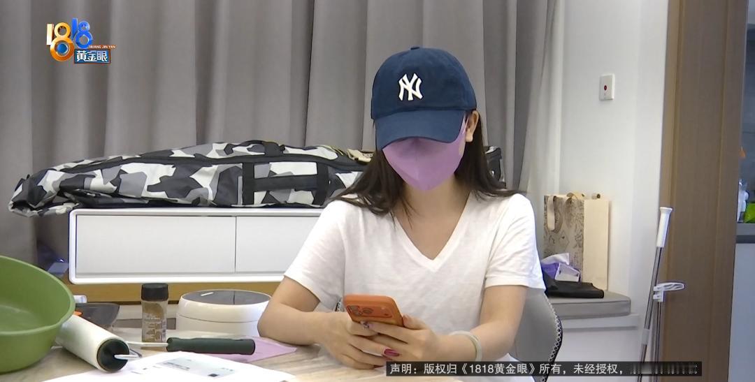 杭州一带货女主播相中了自称做工程的一男子。

两人11月份在网上认识的，男子夸他