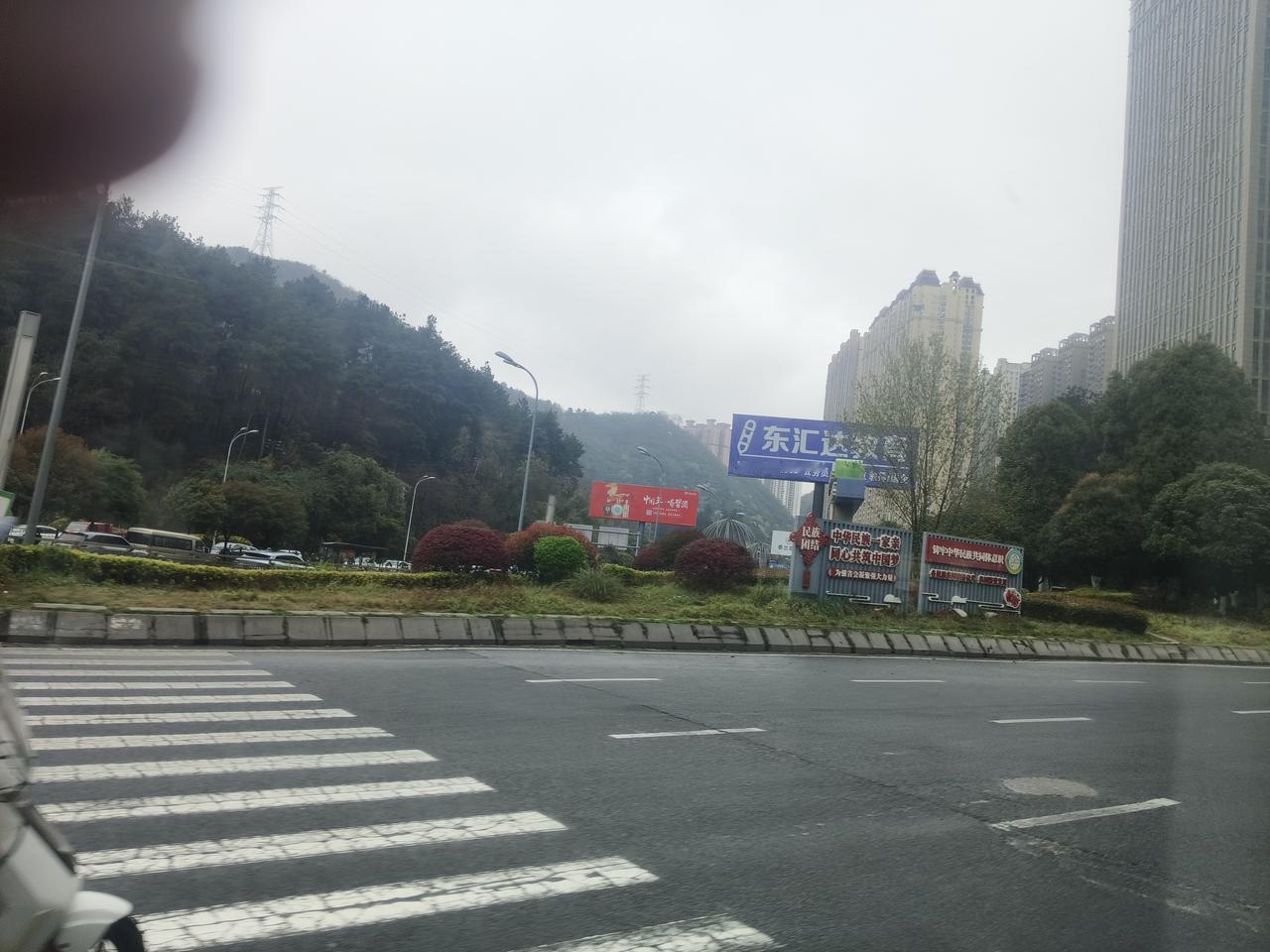 联合国:美国炸伊民用设施，大量盆民伤亡，美国违反国际法，特朗普犯战争罪！