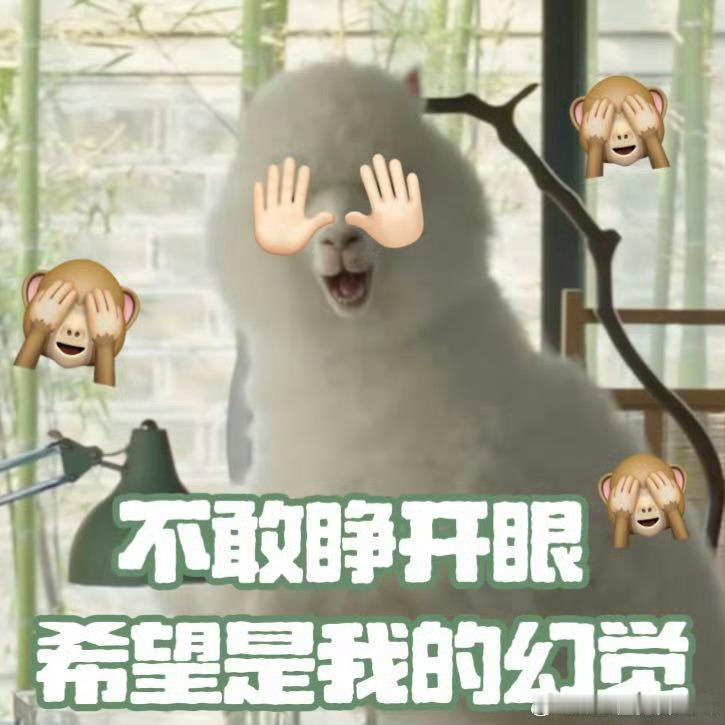 癫到连主演都在惊叹的剧  // 檀健次 滤镜  谁懂啊 真的太癫了 上一秒还在心