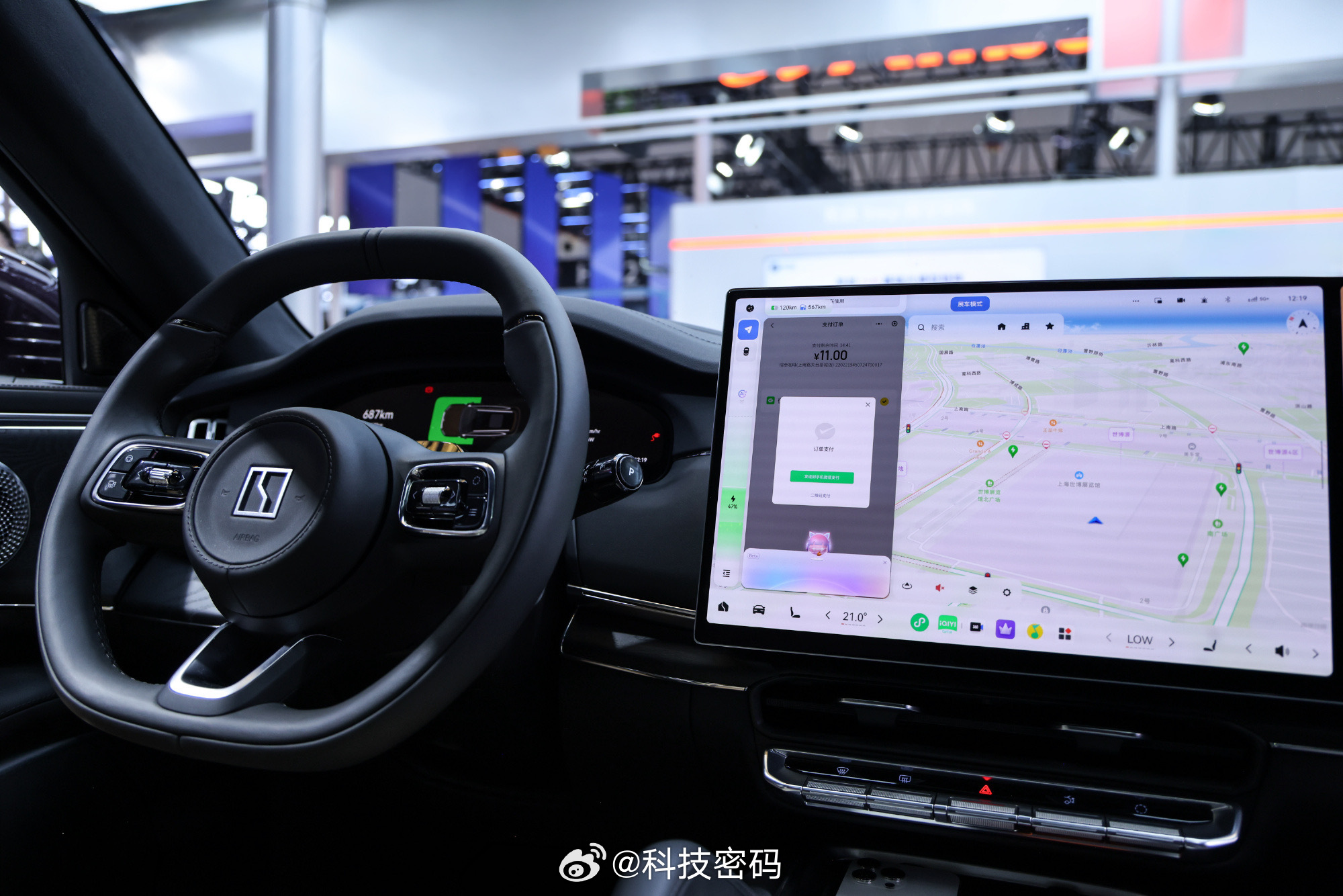 智能AI从卷具身到卷生活上海WAIC现场，吉利联手阶跃星辰、千里科技，直接把“物