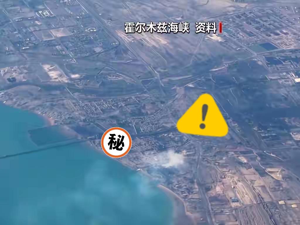 伊朗副外长哈提卜扎德4月9日接受采访时表示，以色列对黎巴嫩发动的空袭“严重违反”