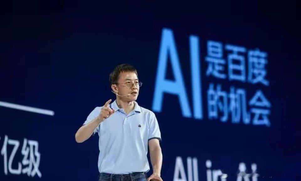 百度李彦宏现在估计肠子都悔青了，以技术出家的百度现在无论是公司的市值还是创新都要