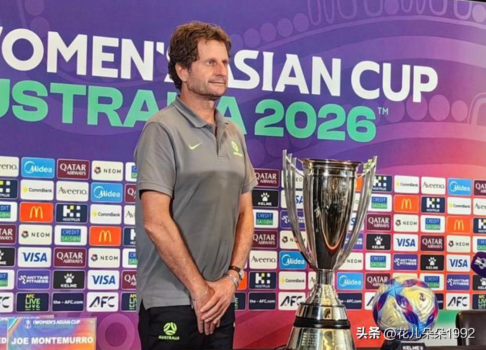 北京时间3月20日，女足亚洲杯决赛赛前新闻发布会在悉尼的澳大利亚体育场进行。澳大