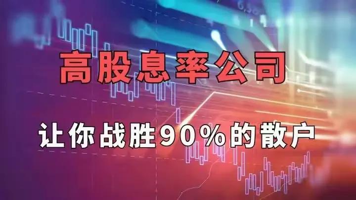 浅谈：江苏银行！

朋友留言：谈谈江苏…….

那就聊聊吧！
………………………