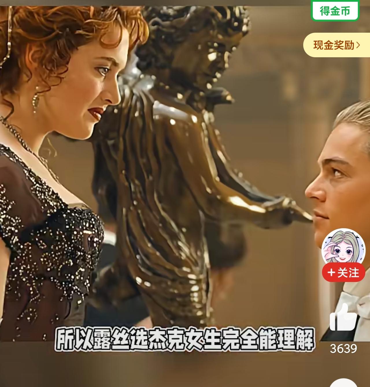 男孩说她拒绝了我，就因为我没钱！你要是说你的女友，因为你没钱就离开了你，那你的意