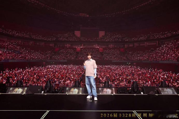 买错徐良演唱会门票的粉丝圆梦了被偶像赠票并上大屏是什么体验 救命，这乌龙也太幸运