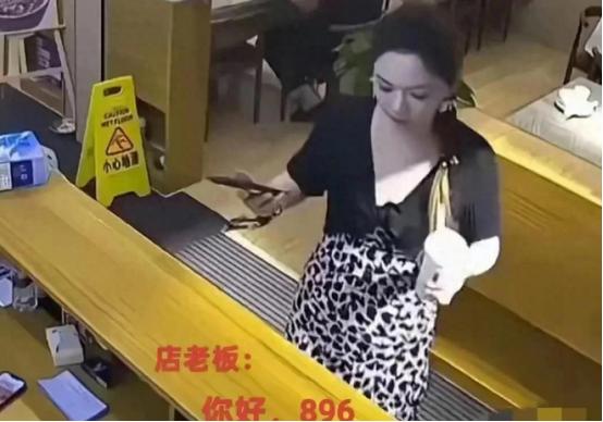 “脸都不要了？”云南丽江，女子一行12人到饭店里吃饭，岂料在结账时，女子得知一共