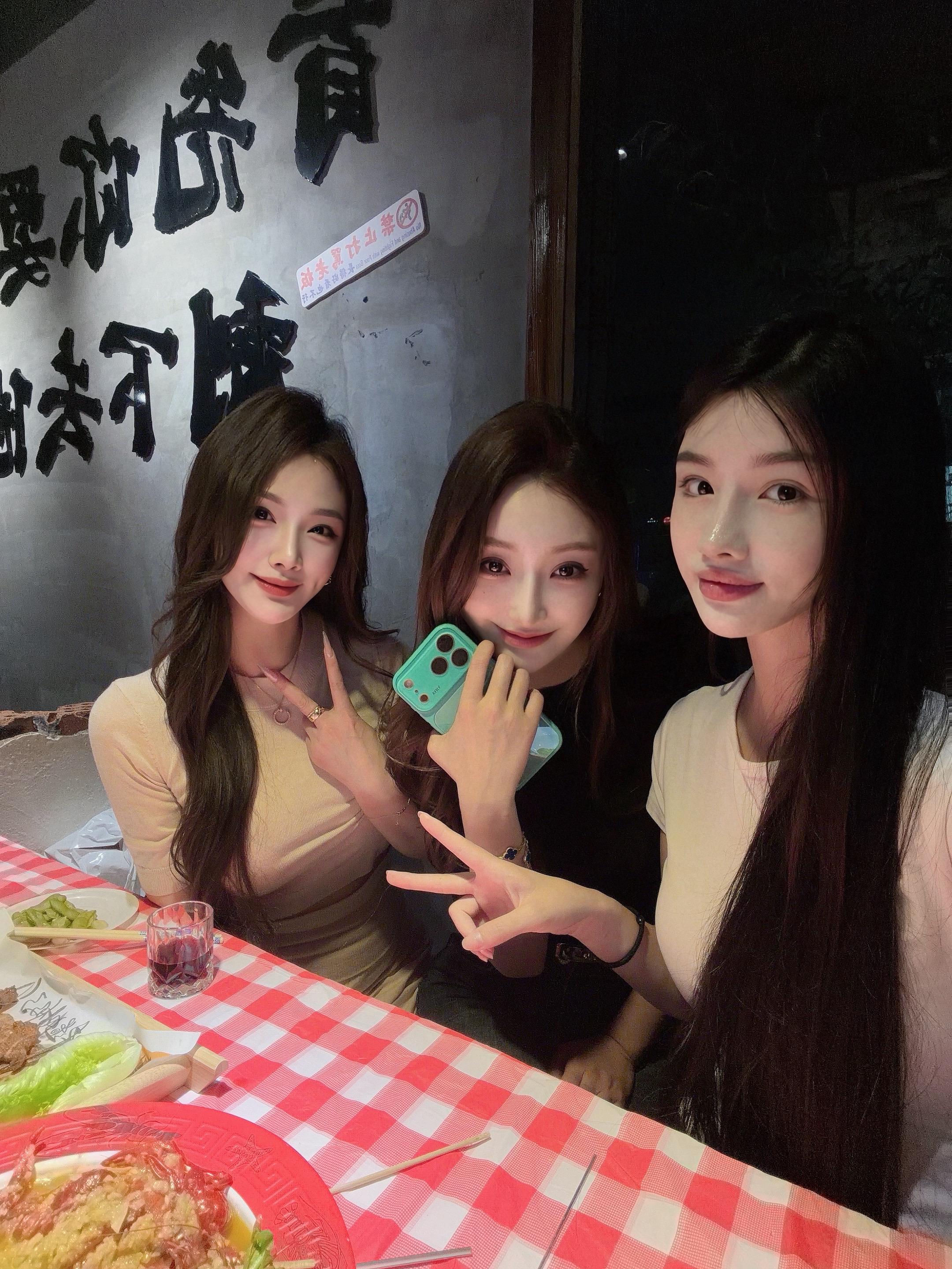 如你所见美女会面