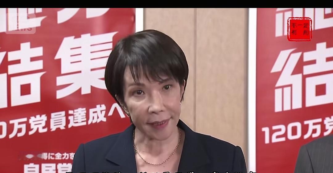 眼看就要登上“大位