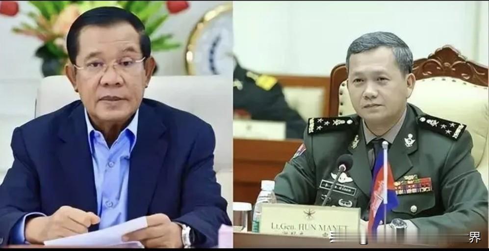 柬埔寨洪氏父子最大的问题是没认清楚自己的地位和价值。洪森以为把儿子送去西点军校，