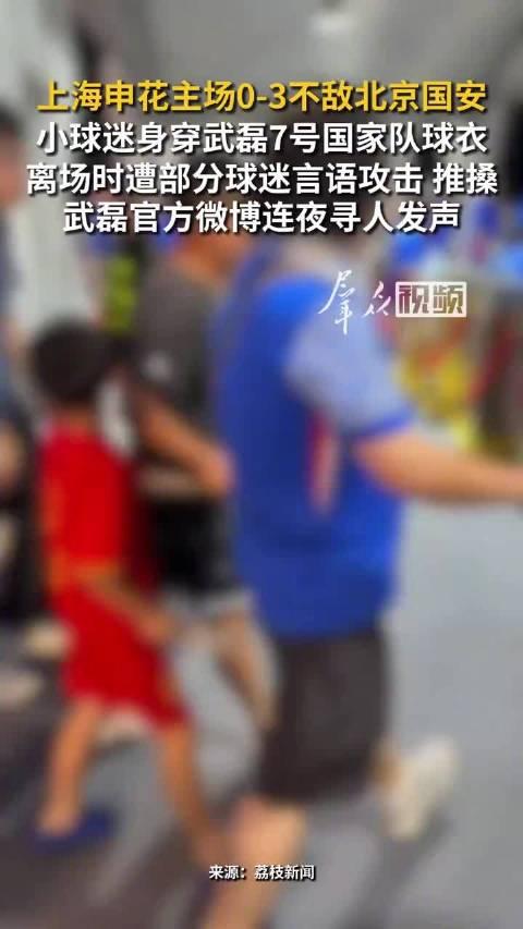 8月18日深夜，主持人韩乔生在社交平台上罕见地怒了。他发了一句话：“首先是中国人