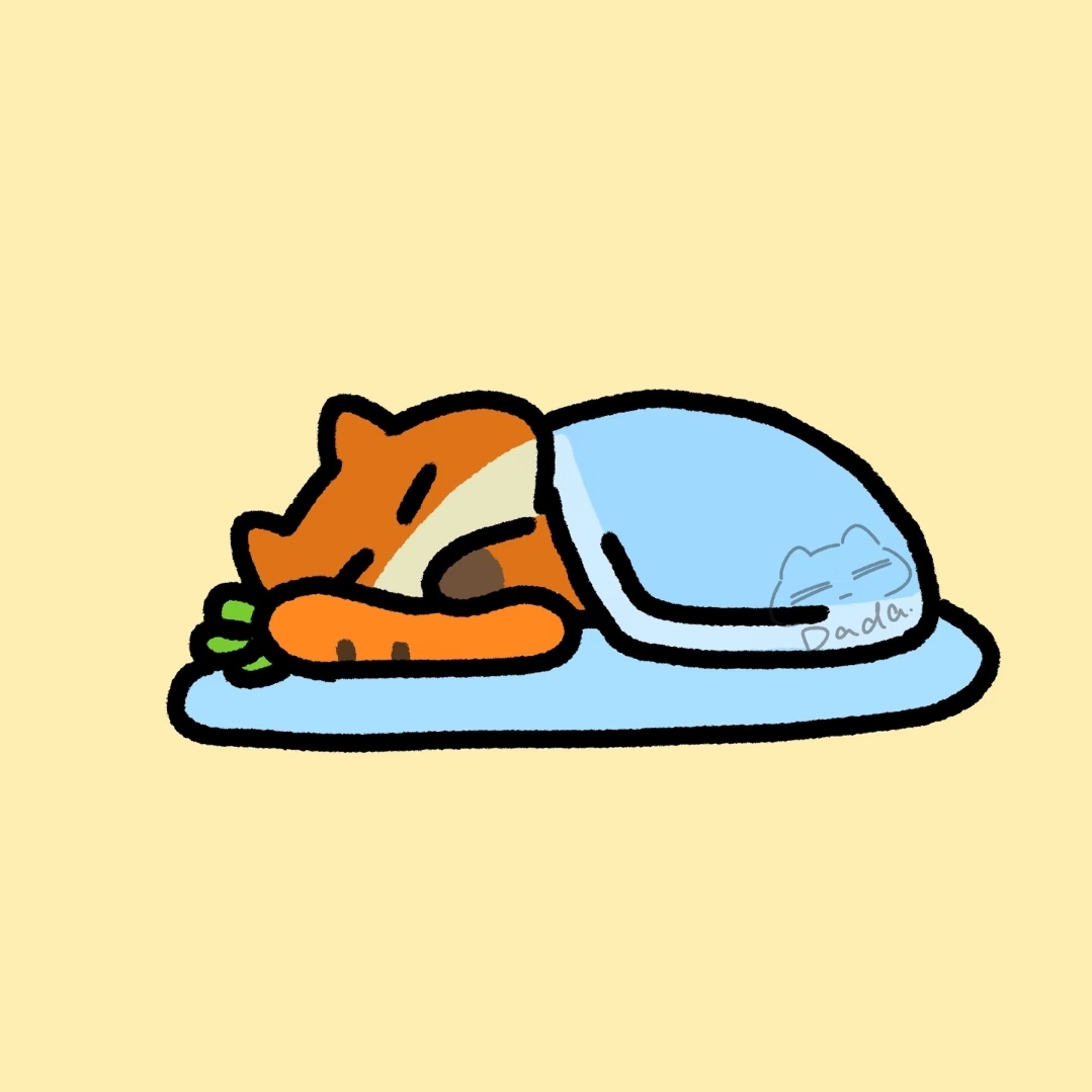 泥嚎 狸睡觉了~(＾◇^)/ 