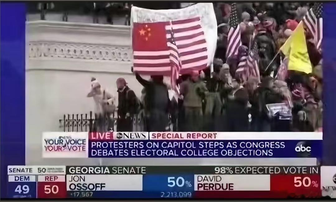 AI都想不出来的旗帜，被他们给想出来了[笑而不语] ​​​