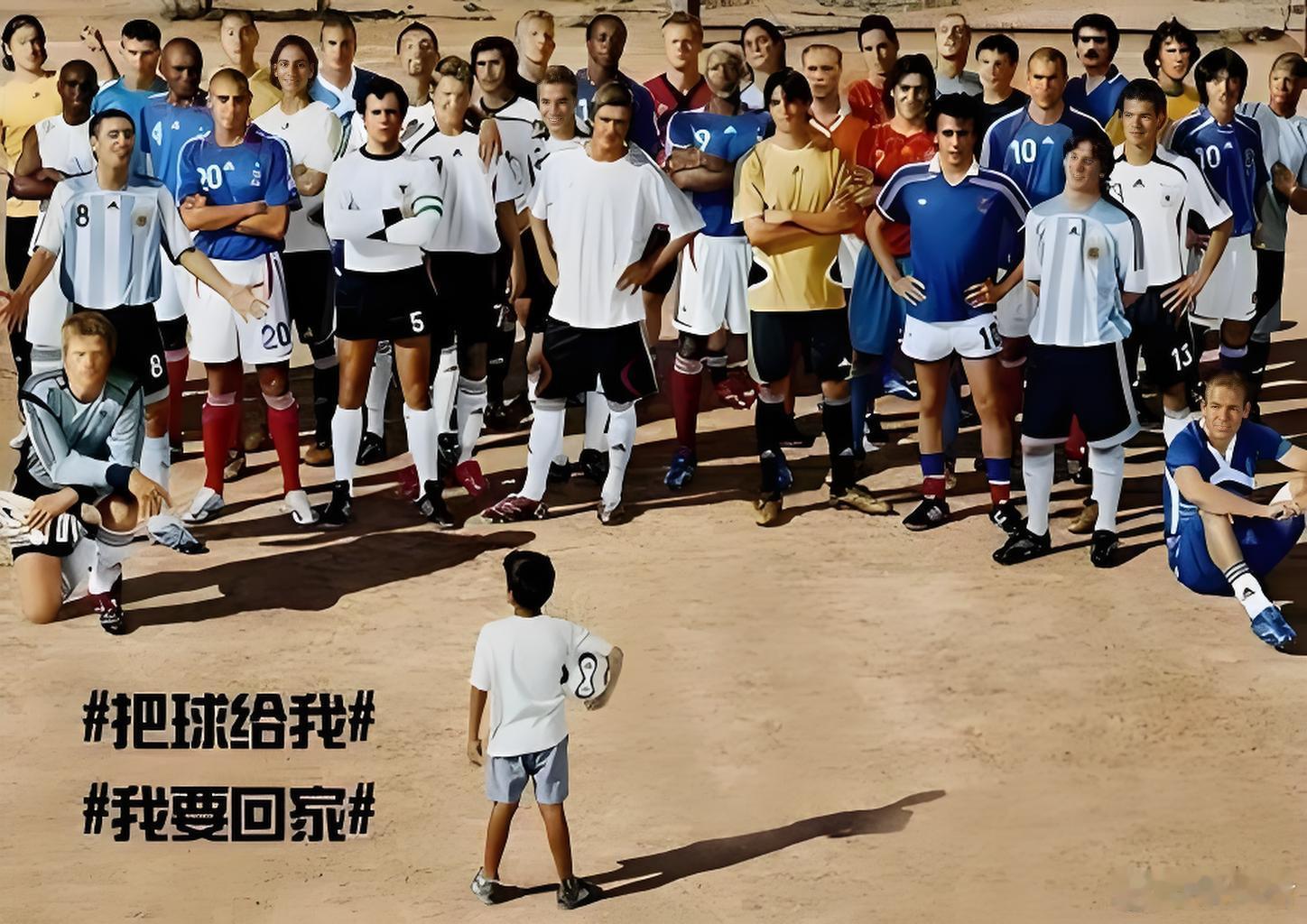 这哨子补的。。就是篮下放空不允许防守对吗？你与雷霆组个二人局自娱自乐不香吗？ 