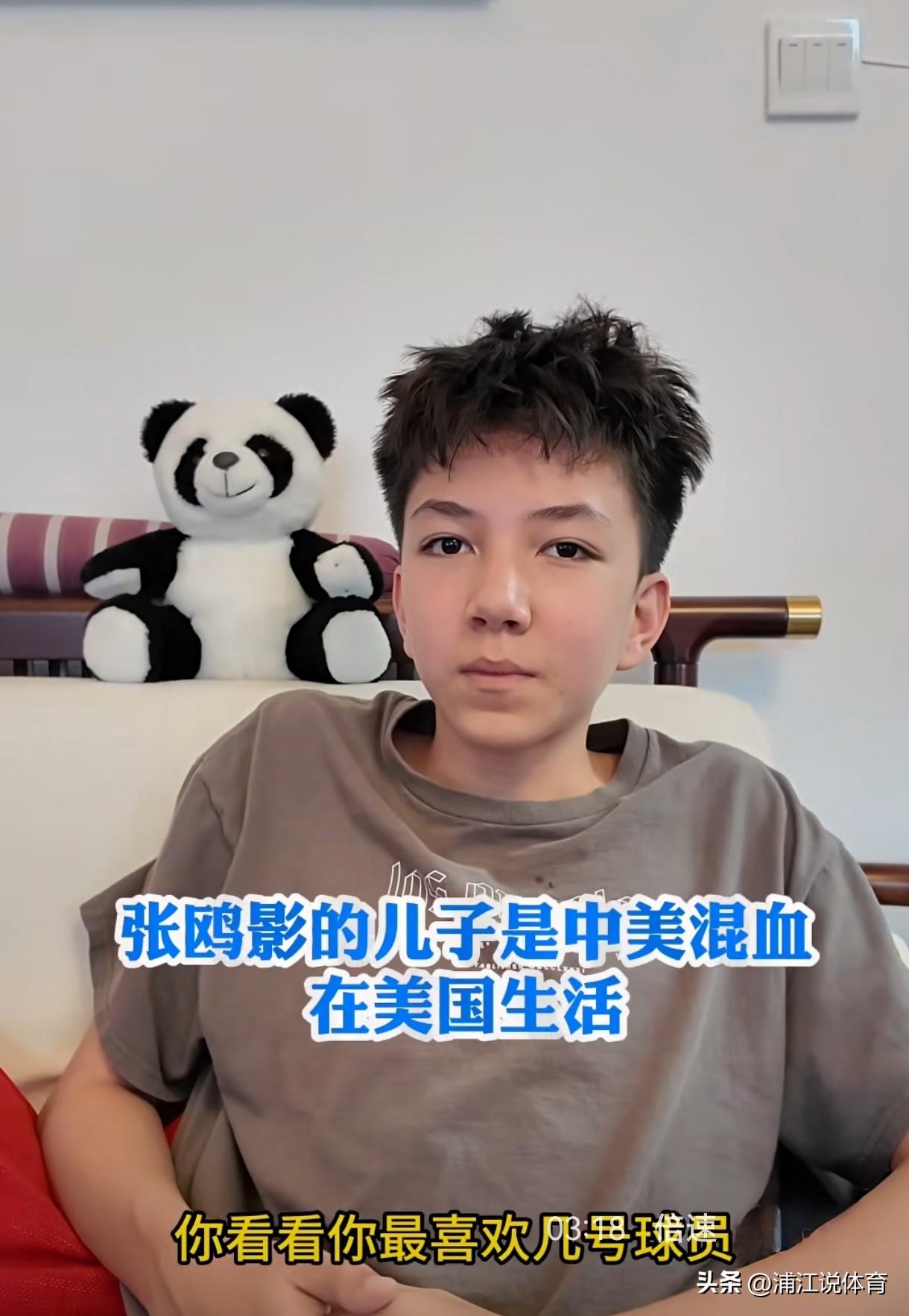 张鸥影已病逝8年，她的儿子已经15岁，女儿12岁。儿子中文名字叫张福临，平时在美