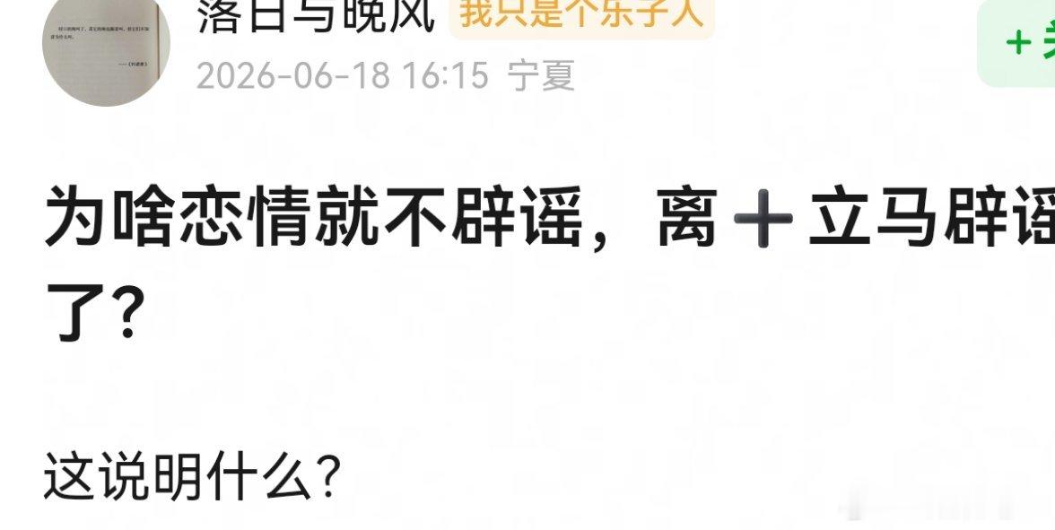 迪丽热巴下半年活动vogue单人封，将要宣路虎代言，女足也要上了， 刚拿年度奖，