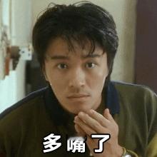 现在是拉指数不拉个股，10点前才3000多家待涨，现在超4000家待涨了。沪指重