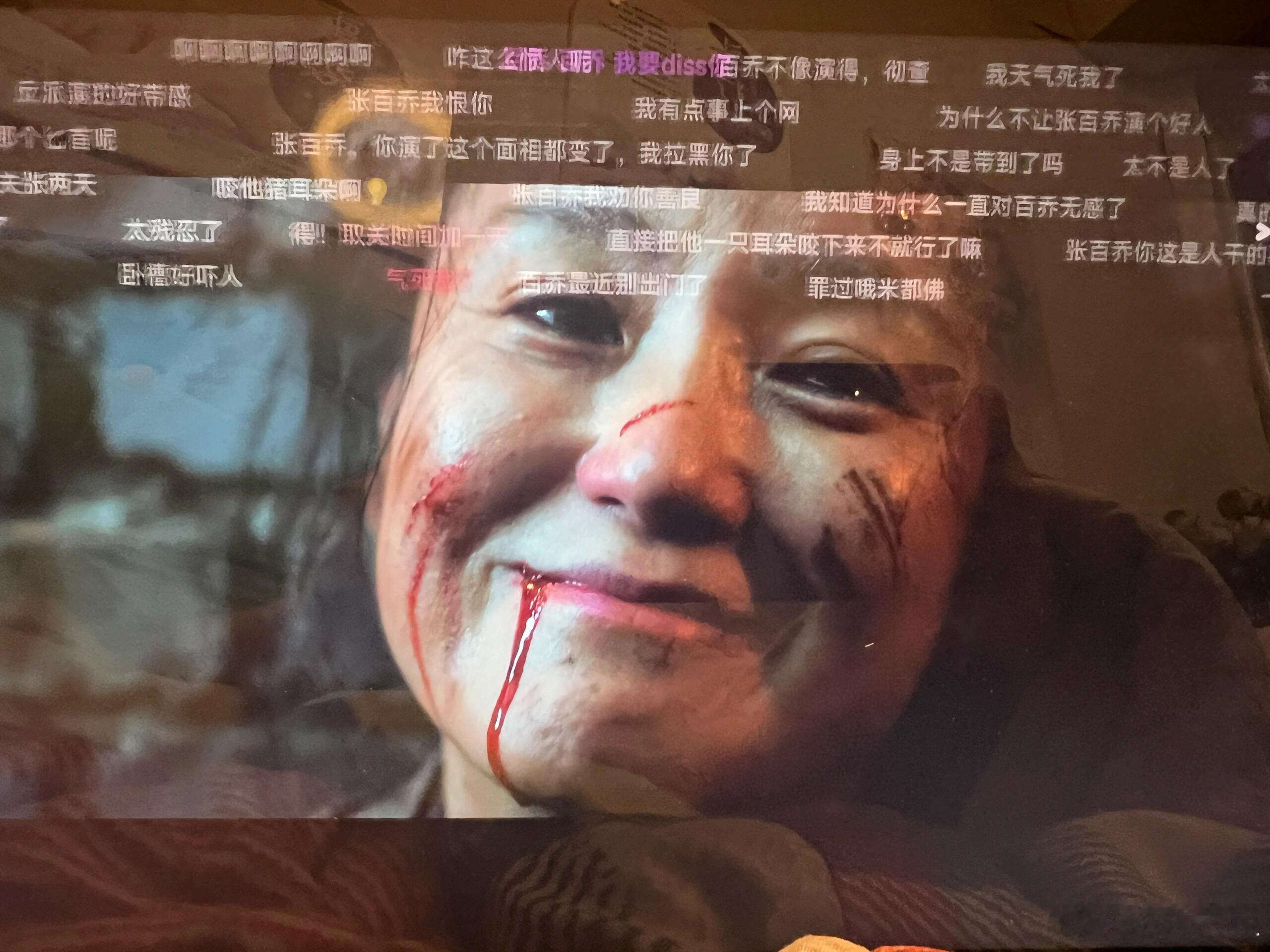 施暴者的画面永远比受害者多留给哑婆的最后一个有脸镜头是她的微笑可感动了，手机拍不