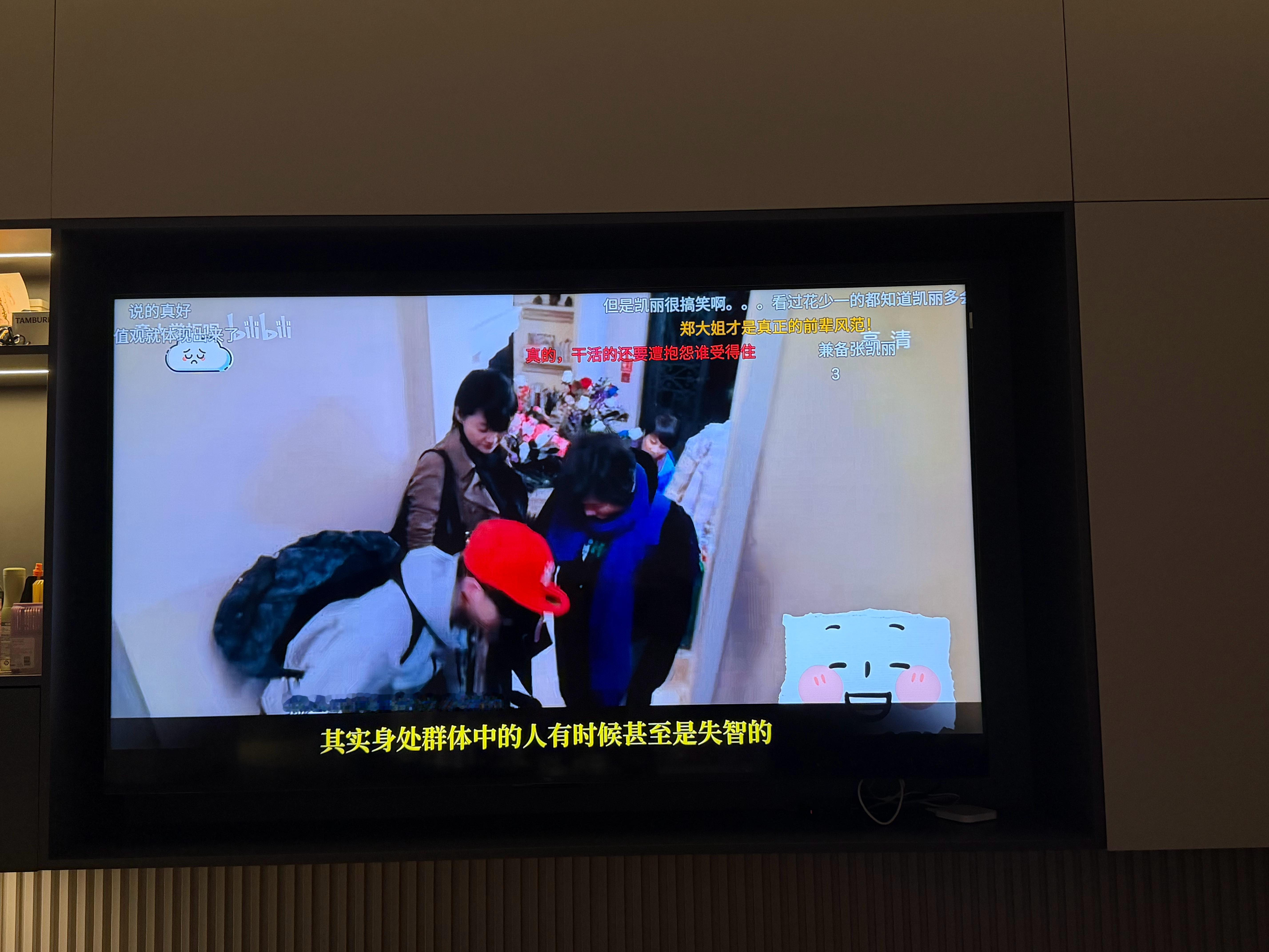 «花少2»长尾真的养活了一大波自媒体博主，节目的国民度和流量都足以单开一个观察类