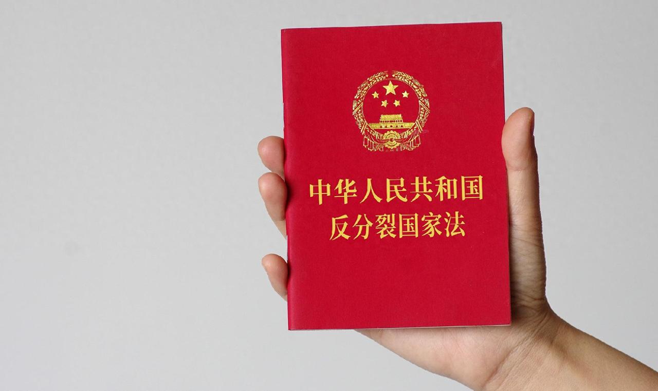 两岸和平统一面临更大挑战，我认同这样的观点，民进党和赖清德是典型性“台独”，是台
