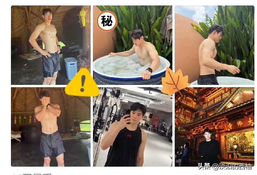 又一位网红男大博主离开了人世
太让人惋惜！才二十岁的年纪，鲜活热烈的人生才刚刚起