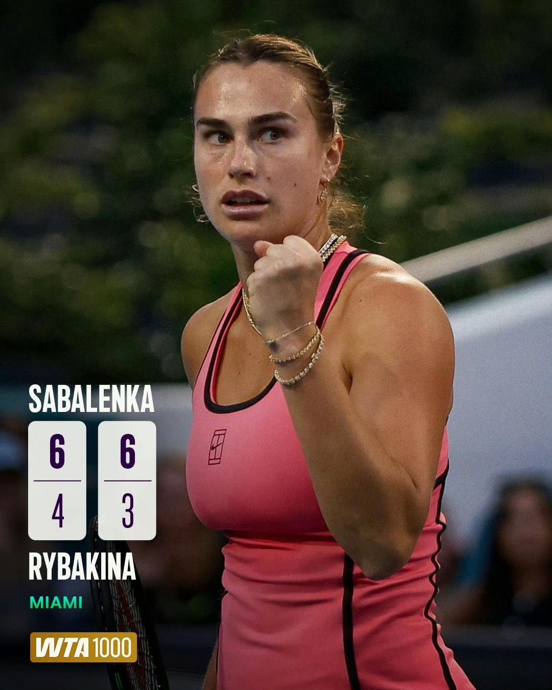 大满贯决赛失利后的虎妞太可怕了！今年的莱巴金娜，就在阳光双赛中感受到了这一点。