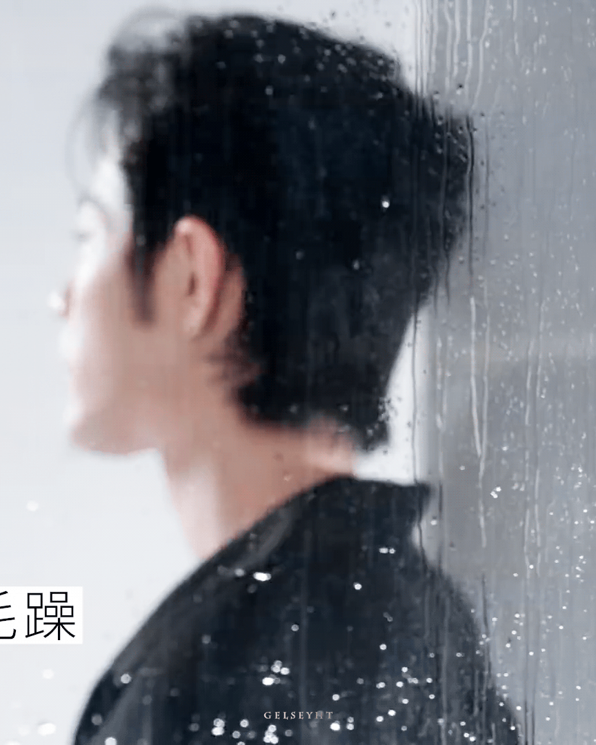 肖战 男神中的男神肖战腹黑男眼神肖战 