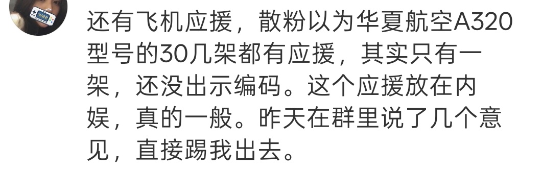 怎么回事我好崩溃