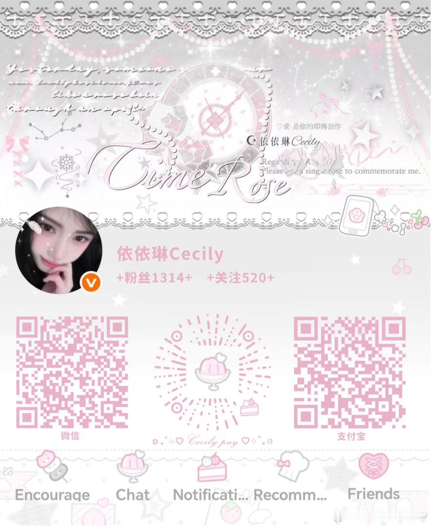 谢谢宝宝做的skm