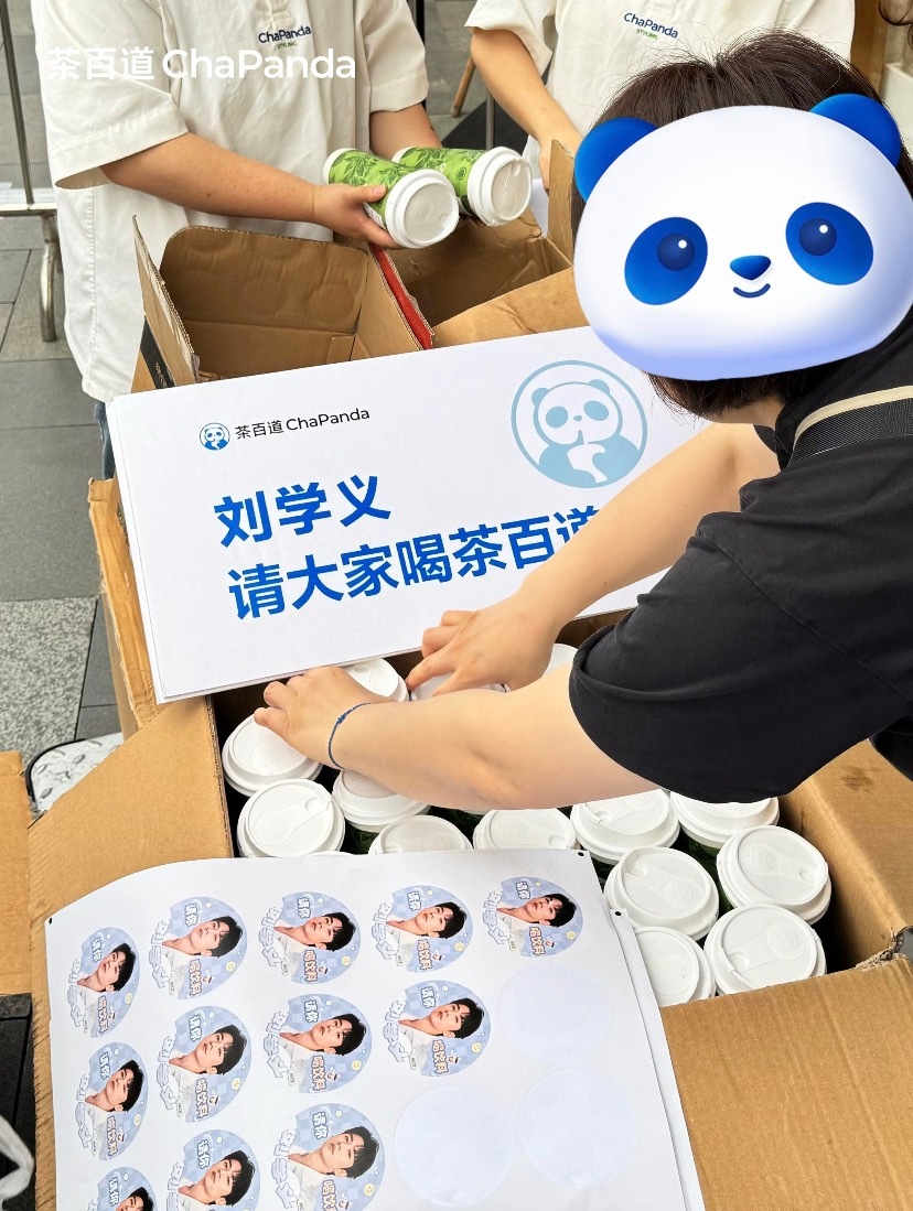 啊对对对