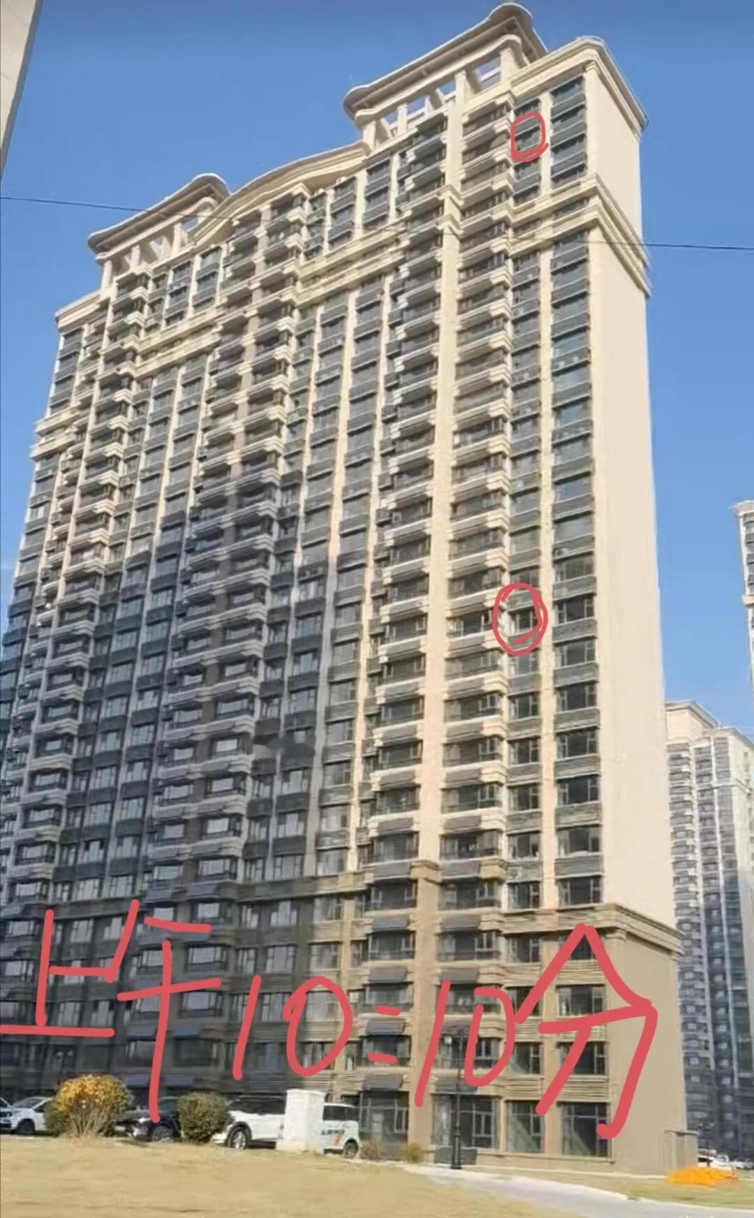 高层真的会沦为贫民窟？要不要买高层？？
总高26，开始看的11楼，高度其实挺满意