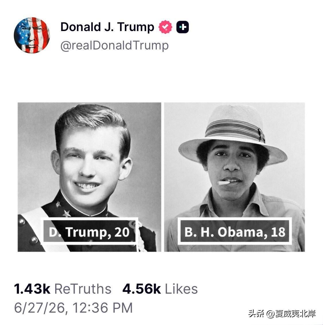川普发了他和奥巴马年轻时候的照片。