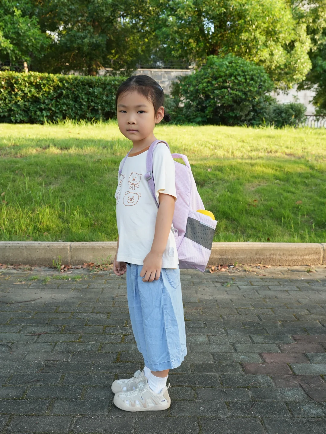 让孩子学会独立，出行我有它