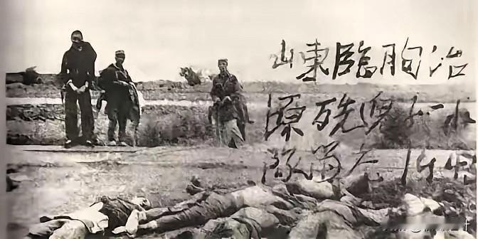 这是一张收藏于中国人民解放军军事博物馆的珍贵历史照片。

 33个日军被歼灭，从
